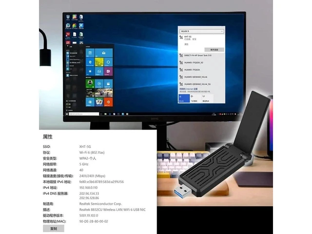 Alt view image 10 of 10 - USB3.0 Triple Band 5400Mbps Esports Wireless Network Card Drive Free Desktop Computer WiFi6E Wireless Network Card Receiver Windows 10/11 Only eokCXOY