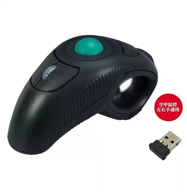 Alt view image 7 of 7 - Ergonomic Wireless Trackball Mouse Y-10W Handheld Grip, Air Mouse, Left/Right Hand, Office & Home HS-01 Wired black