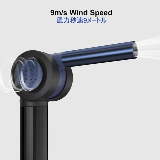 Alt view image 4 of 7 - BBQ Fan Air Blower for Outdoor Camping Portable Electric Barbecue Fire Blower Tool