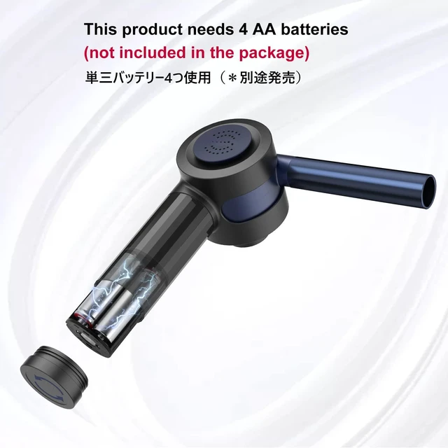 Alt view image 7 of 7 - BBQ Fan Air Blower for Outdoor Camping Portable Electric Barbecue Fire Blower Tool