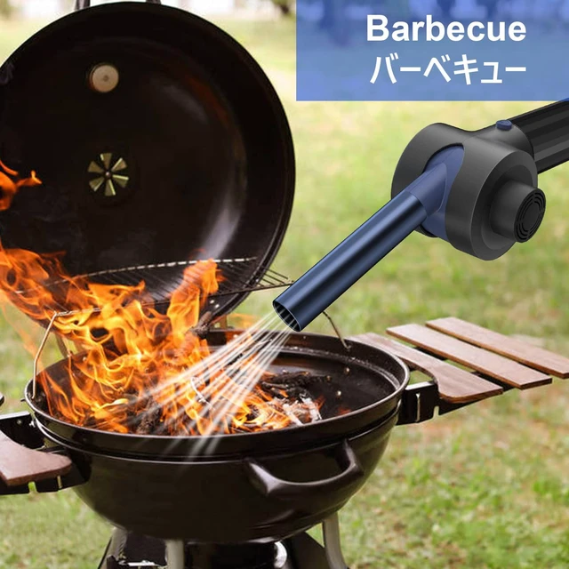 Alt view image 6 of 7 - BBQ Fan Air Blower for Outdoor Camping Portable Electric Barbecue Fire Blower Tool