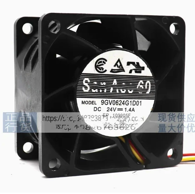 Alt view image 2 of 2 - Fan 9GV0624P1G031 6038 6CM 24V