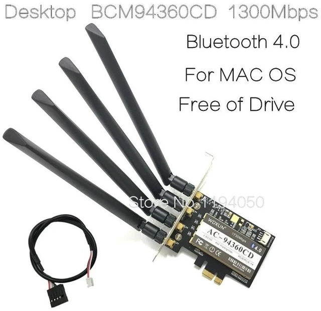 Alt view image 4 of 6 - Broadcom BCM94360CD 1300Mbps Dual Band 2.4G/5G 802.11AC Desktop PCI-E Wireless Card PC Wifi Adapter Bluetooth 4.0