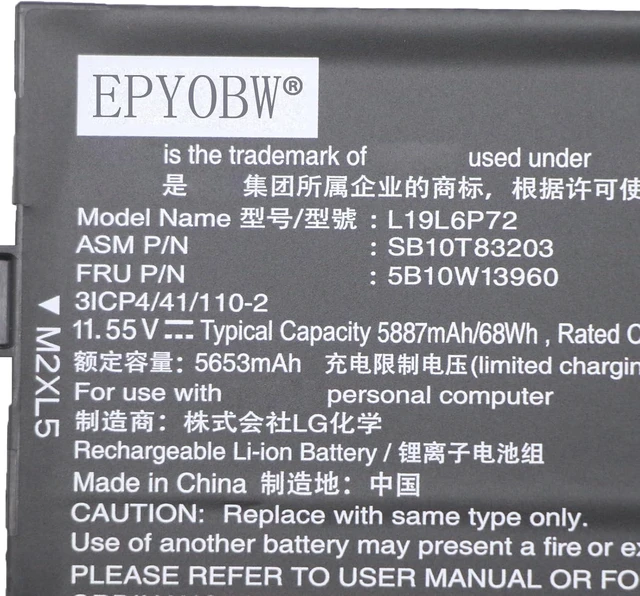 Alt view image 6 of 8 - L19L6P72 Laptop Battery 68Wh 5887mAh 6-Cell 11.55V Compatible with Lenovo ThinkPad T15P Gen 1 20TN Gen 2 21A7 Gen 3 21DA / ThinkPad P15V Gen 1 20TQ Gen 2 21A9 Gen 3 21D8 Series L19C6P72