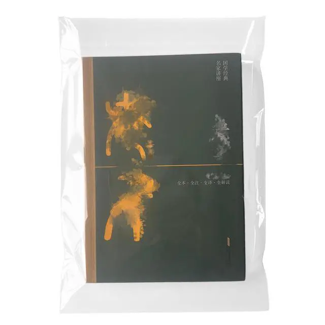 Alt view image 7 of 7 - Self Sealing Cellophane Bags 200Pcs-Self-Adhesive OPP Bags - Clear, Resealable Packaging for Versatile Use-Cookie,ToysProductsCandy,Gift,Retail,Storage