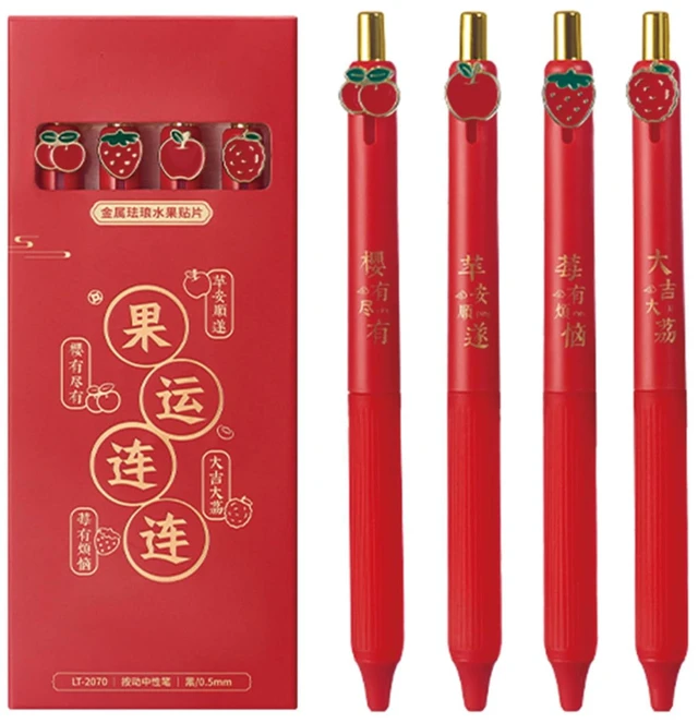 Main image of MOZXIRZ 4 Pcs Cute Gel Pens Fruit Retractable Pens 0.5mm Black Ink Smooth Writing Pen Kawaii Aesthetic Pen for Girls Boys Women Men Office School Supplies (Cute Fruit)