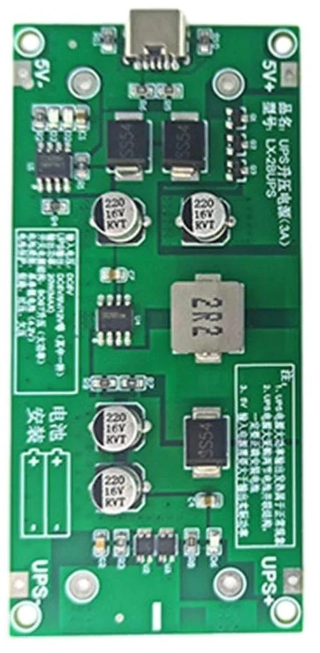 Alt view image 4 of 4 - 18650 Lithium Battery Charger Module 12V DC Boost Converter Board 15W 27W 36W 3A Fast Charge Micro UPS Power Supply(MICRO 12V Battery Ca)