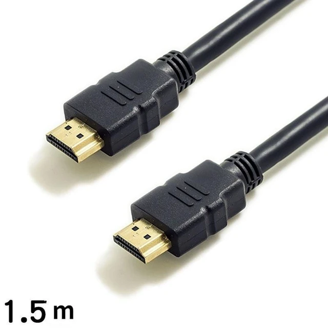 Alt view image 2 of 2 - HDMI-compatible HD Cable, Pure Copper Conductor with High Performance Audio and Video Transmission,Length about 1.5M