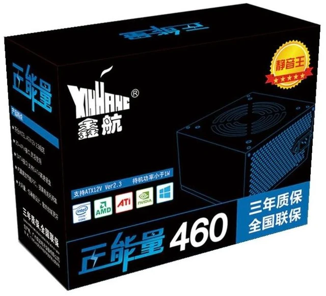 Alt view image 10 of 11 - 460W Power Supply 460W PSU For Desktop 460W 12CM Big Fan Mute Desktop Power rated 250W atx psu Gaming PC Desktop Computer PFC