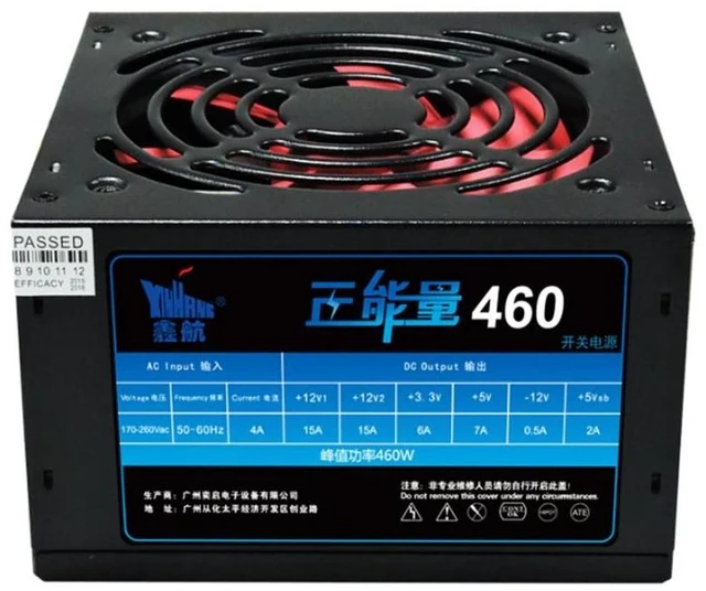 Alt view image 11 of 11 - 460W Power Supply 460W PSU For Desktop 460W 12CM Big Fan Mute Desktop Power rated 250W atx psu Gaming PC Desktop Computer PFC