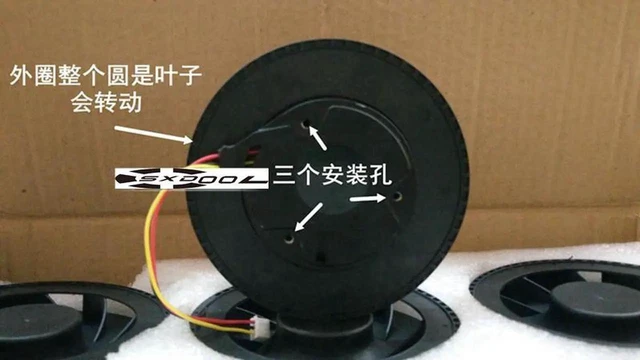 Alt view image 4 of 4 - Diameter 12cm Round Cooling Fan 12V Delefun Air Purifier Silent Fan Adjustable Power Supply w/controller
