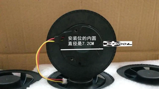 Alt view image 3 of 4 - Diameter 12cm Round Cooling Fan 12V Delefun Air Purifier Silent Fan Adjustable Power Supply w/controller