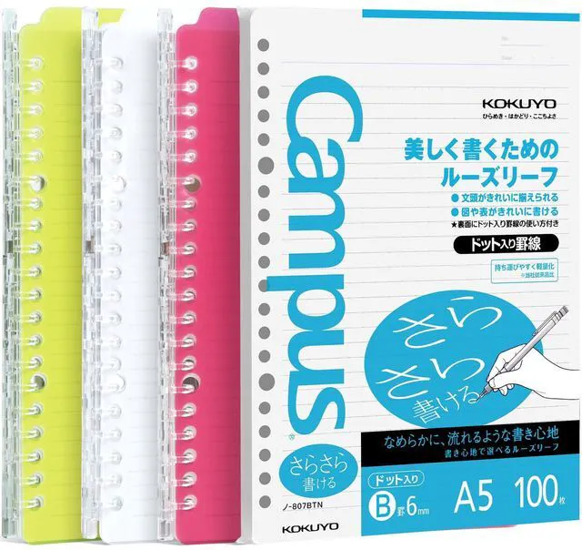 Main image of Campus 3 Pack Spiral Binder Notebooks, A5 Refillable Notebooks Smart Ring Binder 25 Sheets Capacity Each, with 100 Sheets 6mm Dot Ruled Filler Paper, Ideal for Work, Study & Journal,Vivid Color