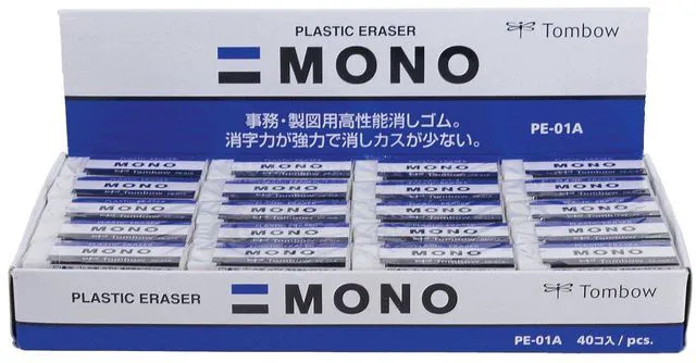 Main image of 57320 MONO Eraser, White, Small, 40-Pack. Cleanly Removes Marks