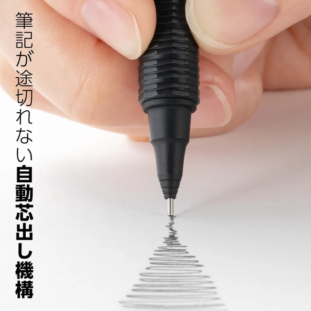 Alt view image 3 of 7 - Orenznero 0.5mm Mechanical Pencil with Auto Lead Feed Feature