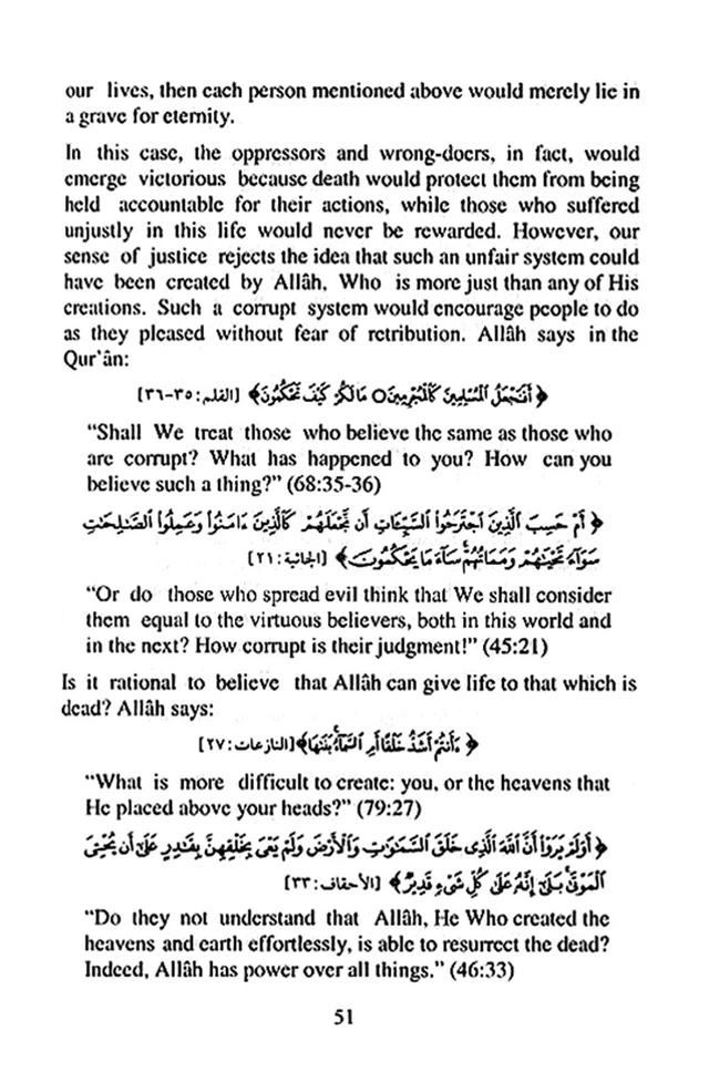 Alt view image 6 of 7 - When the Moon Split (Hardcover, black and white edition): 0807341602920