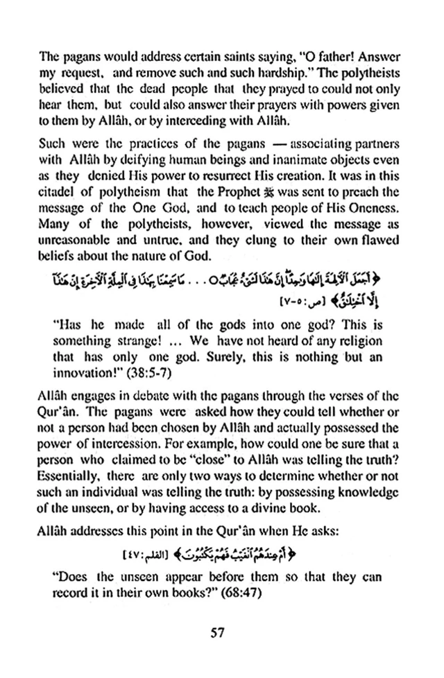 Alt view image 7 of 7 - When the Moon Split (Hardcover, black and white edition): 0807341602920