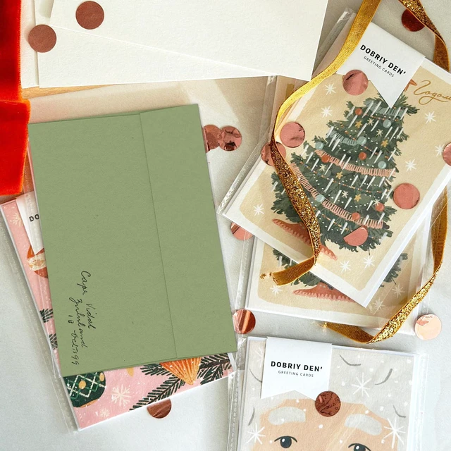 Alt view image 6 of 7 - A7 Sage Green Envelopes 100 Pack, 5.25 x 7.25 in, 120GSM 5x7 Self Seal Printable Envelopes for Invitation, 5x7 Gift Cards, Birthday, Baby Shower