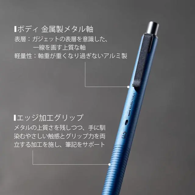 Alt view image 4 of 6 - Uni Kuru Toga Metal Mechanical Pencil, Auto Lead Rotation, 0.5mm Fine Point, All-Metal Body, Nocturne Black, M5KH1P.24