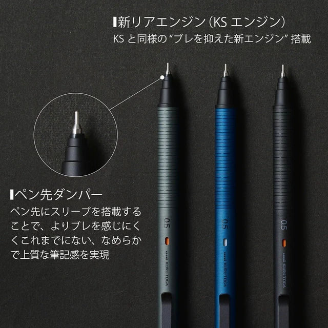 Alt view image 5 of 6 - Uni Kuru Toga Metal Mechanical Pencil, Auto Lead Rotation, 0.5mm Fine Point, All-Metal Body, Nocturne Black, M5KH1P.24
