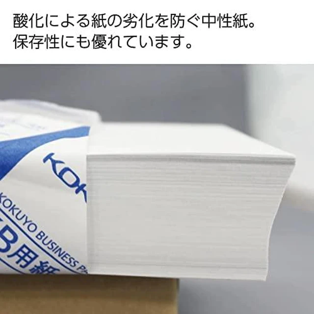 Alt view image 4 of 6 - A4 KB Paper 8.27 × 11.69 in, 5 Reams (2500 Sheets), 80 Bright White Copy Printer Paper in Office/School/Home - 17 lb/64gsm Jam-Free Perfect for Printing, FSC Certified (KB-39N)
