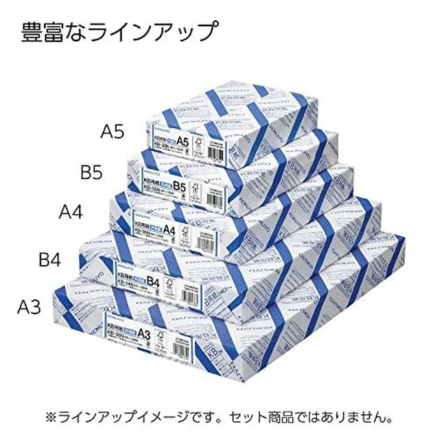 Alt view image 6 of 6 - A4 KB Paper 8.27 × 11.69 in, 5 Reams (2500 Sheets), 80 Bright White Copy Printer Paper in Office/School/Home - 17 lb/64gsm Jam-Free Perfect for Printing, FSC Certified (KB-39N)