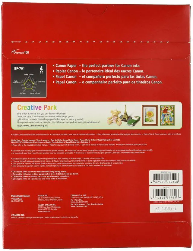 Alt view image 2 of 2 - Ink Glossy Photo Paper 8.5" x 11" 100 Sheets (1433C004) 200gsm glossy photo paper with 100 sheets and 8.5x11 size for printing, archiving and photography