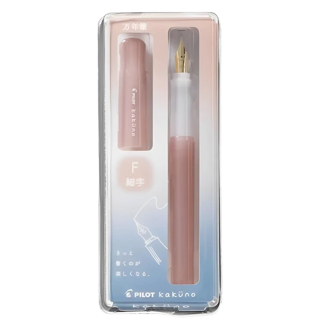Main image of Kakuno Fountain Pen Madoromi Color Series, Gold (Smiley Face) Fine Nib, Perfect for Beginners and Creative Expression, Pink, PFKA-1MDPF