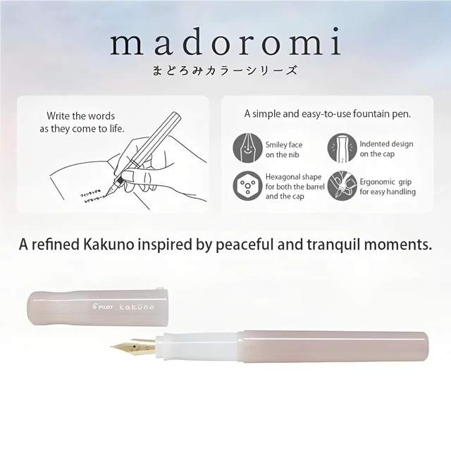 Alt view image 5 of 7 - Kakuno Fountain Pen Madoromi Color Series, Gold (Smiley Face) Fine Nib, Perfect for Beginners and Creative Expression, Pink, PFKA-1MDPF