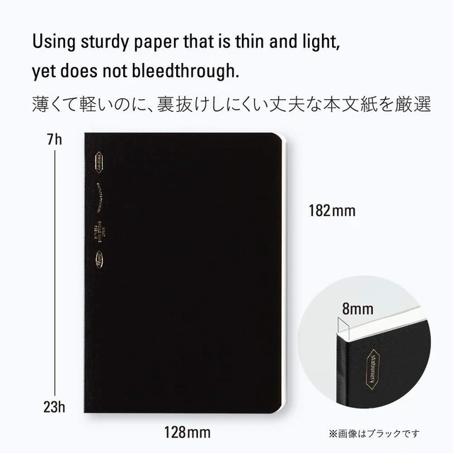 Alt view image 3 of 7 - Nitoms S4123 Notebook, 1/2 Ear, B6, Squared, Black
