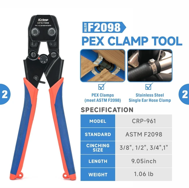 Alt view image 3 of 7 - PEX Crimping Tool Set for Copper Crimp Ring and PEX Cinch Clamp, Crimping and Removing PEX Crimp Fittings 1/2'', 3/4'', 1'', 7 Pieces