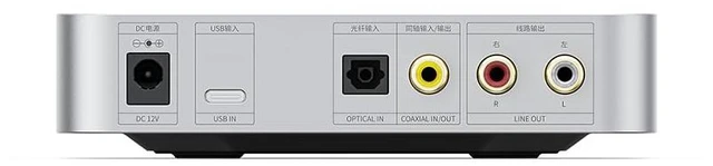 Alt view image 3 of 7 - K11 DAC and Headphone Amplifier for Home Audio or PC, 6.35mm and Balanced 4.4mm, RCA, Coaxial, Optical, 1400mW, 384kHz/24Bit DSD256 (Silver)