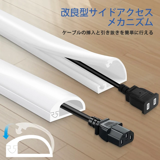 Alt view image 3 of 7 - Silicone Cord Hider for Wall,236" Self-Adhesive Wire Hider for Cords,Side Open Cable Raceway Kit for Mounted TV,Flexible Cord Cover Cable Concealer Channel for Home & OfficeCavity 0.63" W x 0.31" H