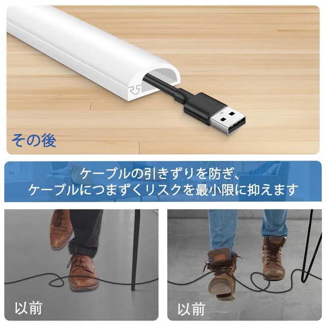 Alt view image 4 of 7 - Silicone Cord Hider for Wall,236" Self-Adhesive Wire Hider for Cords,Side Open Cable Raceway Kit for Mounted TV,Flexible Cord Cover Cable Concealer Channel for Home & OfficeCavity 0.63" W x 0.31" H
