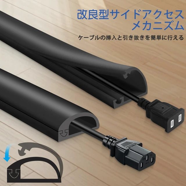 Alt view image 3 of 7 - Silicone Cord Hider for Wall,236" Self-Adhesive Wire Hider for Cords,Side Open Cable Raceway Kit for Mounted TV,Flexible Cord Cover Cable Concealer Channel for Home & OfficeCavity 0.63" W x 0.31" H