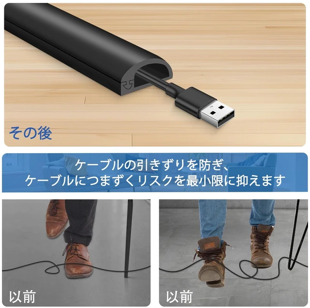Alt view image 4 of 7 - Silicone Cord Hider for Wall,236" Self-Adhesive Wire Hider for Cords,Side Open Cable Raceway Kit for Mounted TV,Flexible Cord Cover Cable Concealer Channel for Home & OfficeCavity 0.63" W x 0.31" H