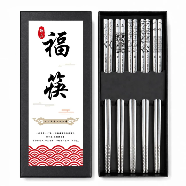 Main image of 5 Pairs LeviLevo Metal Chopsticks Reusable, Chop Sticks for Sushi, Korean & Japanese Dining, Premium Dishwasher Safe Stainless Steel