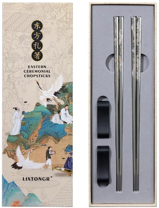 Main image of Black Dragon & Phoenix Reusable Stainless Steel Chopsticks 2 Pairs | Titanium-Coated Finish, Non-Slip Grip, Dishwasher Safe, Elegant Gift Box, 9 Inch, Travel Friendly, Wedding, Housewarming