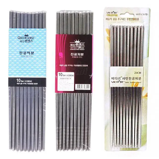 Alt view image 3 of 7 - Vacuum Chopsticks 10 Pairs For Asian Party Korean Restaurants Reusable Dishwasher Safe Lightweight Stainless Steel Chopsticks Non-Slip
