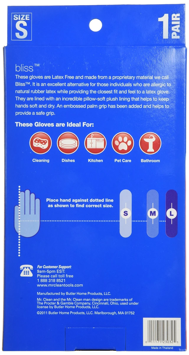 Alt view image 3 of 3 - Bliss Premium Latex-Free Gloves, Small, 4 Pair