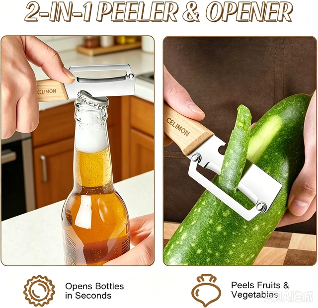 Alt view image 5 of 7 - 2Pcs multifunctional vegetable peeler, 2026 Upgrade peeler shredder,2.5mm stainless steel peeler With Scallion Shredder and Bottle Opener for Kitchen, Camping and Travel