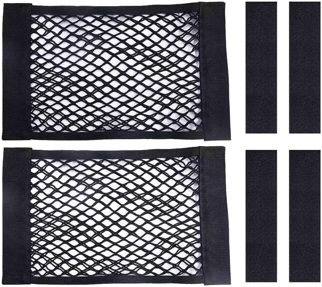 Main image of 2PCS Universal Car Cargo Net with Adhesive Tape, 9.8×15.7in Trunk Storage Mesh Pocket Wall Mount Organizer Bag for Car RV SUV Boat Truck Camper Van Trailer (Black)