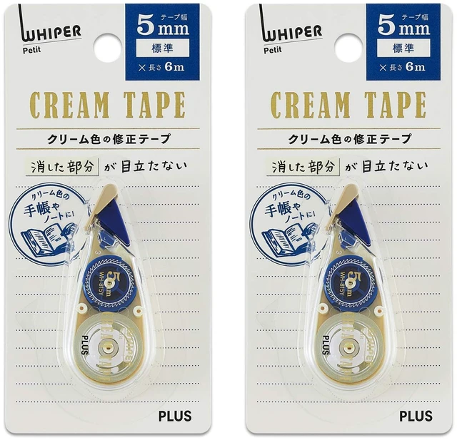 Alt view image 7 of 7 - WH-815Y 51-643 Correction Tape, Whitepatch Cream Tape 0.2 inches (5 mm)