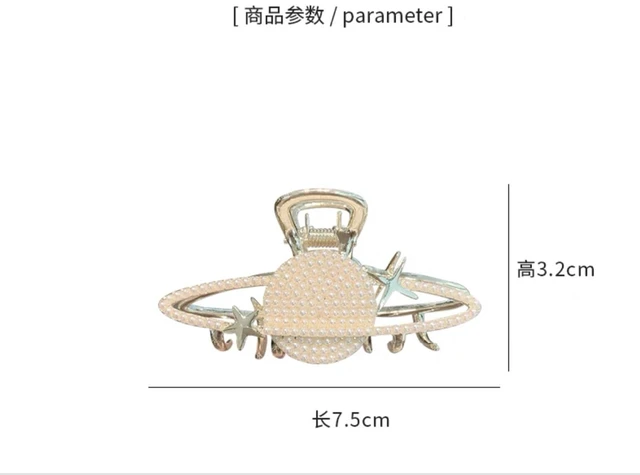 Alt view image 7 of 7 - Cute Planet Hair Clips Gold Metal Hair Claw Clip Exquisite Pearls Shark Barrette with Stars Strong Hold Non-Slip Hair Jaw Clamps Fashion Hair Accessories for Women Thick or Thin Hair Decoration