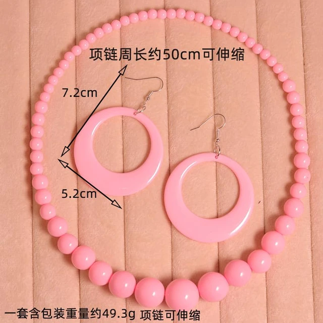 Alt view image 3 of 3 - 80s 90s Retro Beaded Necklace & Large Hoop Earrings Set for Women, Acrylic Gradient Ball Necklace Circle Dangle Earrings, Vintage Disco Party Costume Jewelry for Halloween Cosplay (Orange)