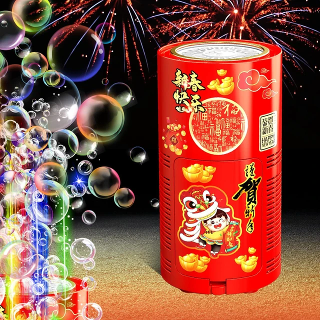 Main image of Fireworks Bubble Machine (20 Holes) with Dazzling RGB LED Lights | Automatic Sparklers Blower Toys, Bubble Maker for Kids Party Wedding Christmas Chinese New Year, Birthday Balloons Decoration