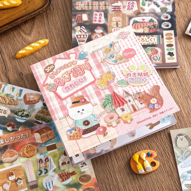 Alt view image 2 of 7 - Girl's Japanese Retro Sticker Book, Animal and Plant Theme - 800+ Cute Old Showa Style Embroidered Stickers, for DIY Scrapbooking Journaling Handbook Decoration