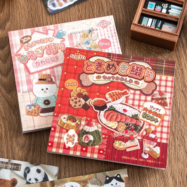 Alt view image 3 of 7 - Girl's Japanese Retro Sticker Book, Animal and Plant Theme - 800+ Cute Old Showa Style Embroidered Stickers, for DIY Scrapbooking Journaling Handbook Decoration