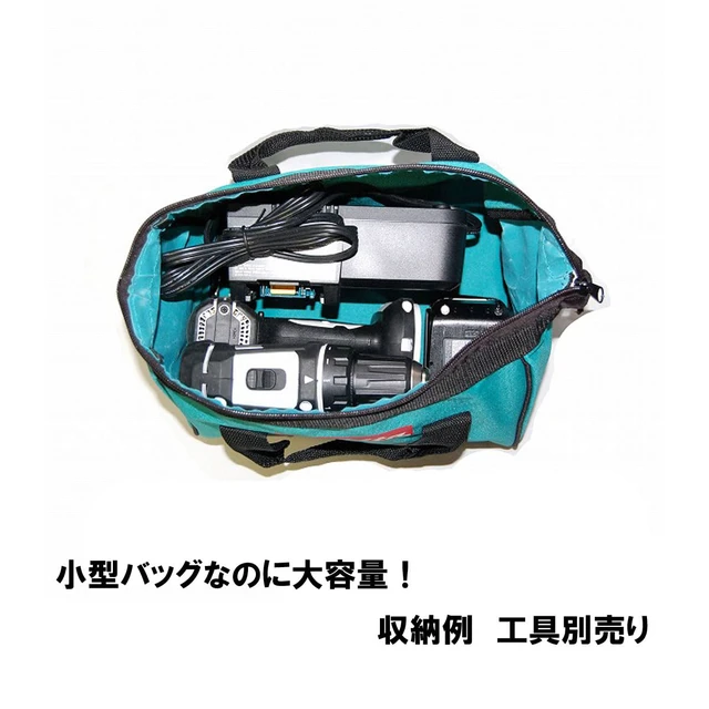 Alt view image 2 of 7 - BAG11 11in Teal Contractor Tool Bag | Heavy-Duty Fabric | Reinforced Carry Handles | Wide Opening Design | Durable Stitching | Portable Carry Solution