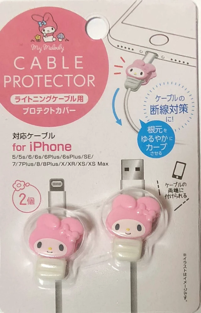 Main image of Sanrio My Melody Cable Protector Cell Phones Accessories 2pcs Set for iPhone (Lightning Cable)